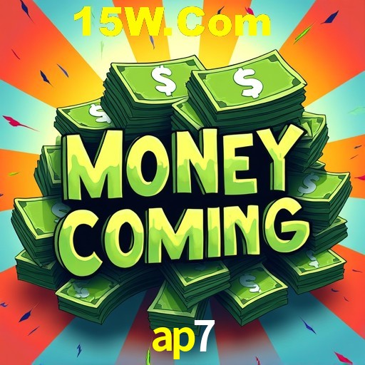 A Emoção da Loteria na ap7: Uma Chance de Mudança de Vida